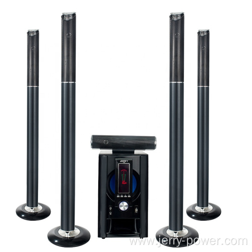 powerful home theatre system with cd/dvd player